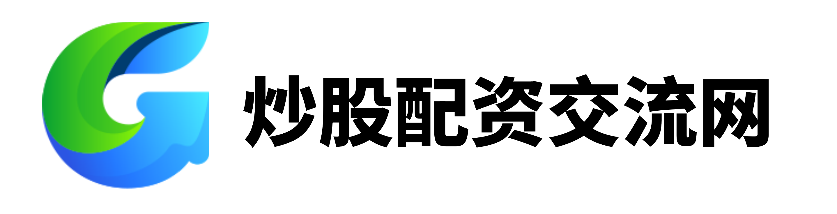 名鼎配资-名鼎配资官网-国家允许的配资平台-本地股票配资公司